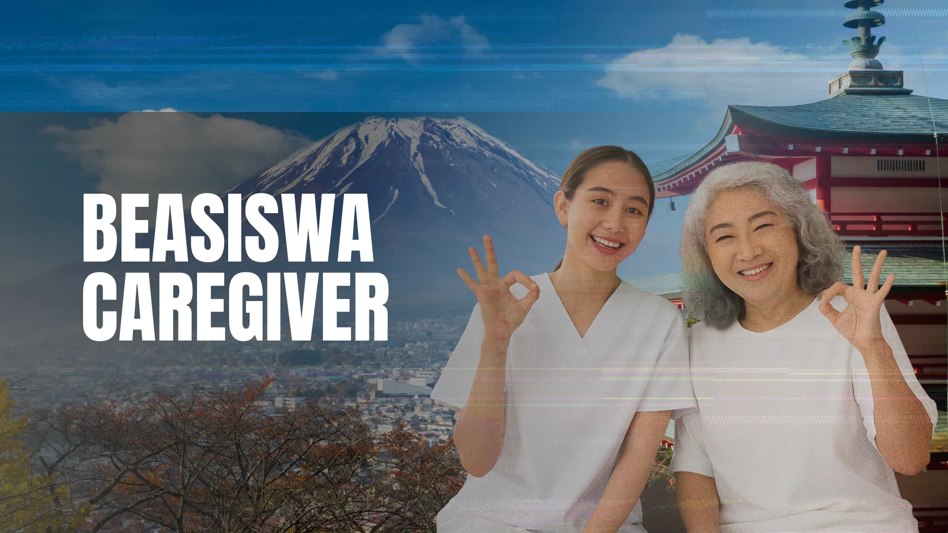 Caregiver Program