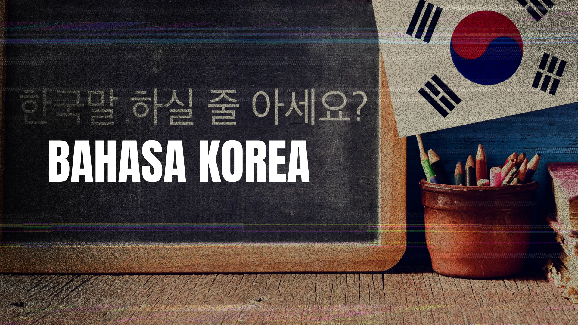 Korean Language